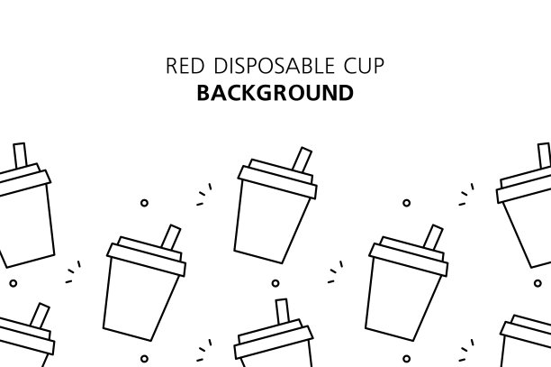 红色一次性杯底图片下载