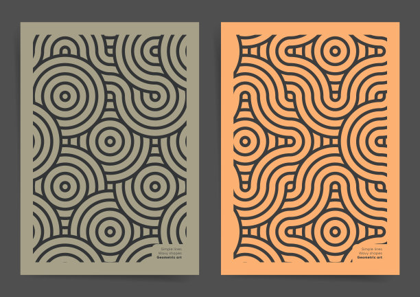 海报设计模板集几何亚洲图案。图片下载