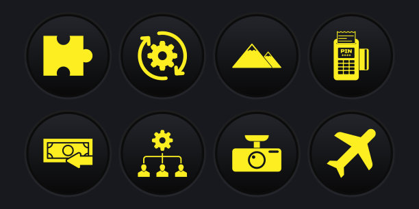 设置回款pos终端引导管理车图片下载