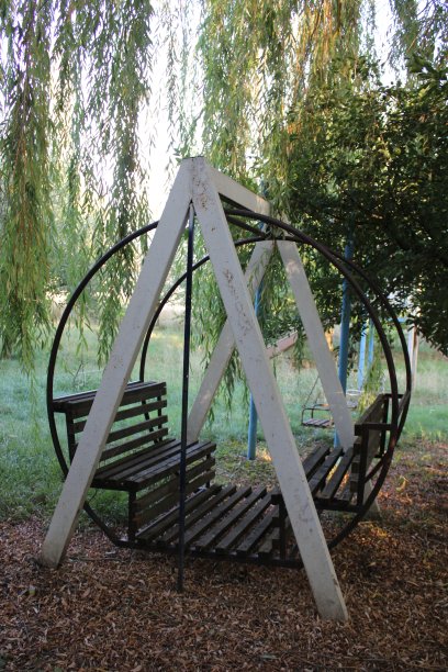 对象和性质图片下载