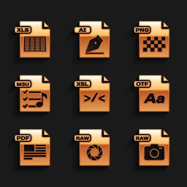 设置XSL文件文档原始otf PDF m3u PNG和图片下载