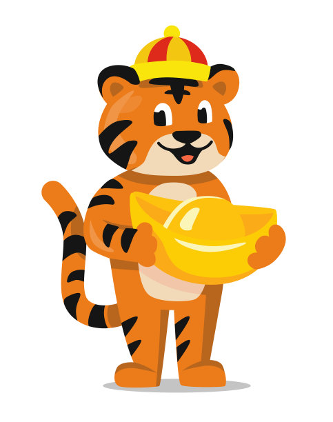 新年贺卡2022和有趣的老虎图片下载