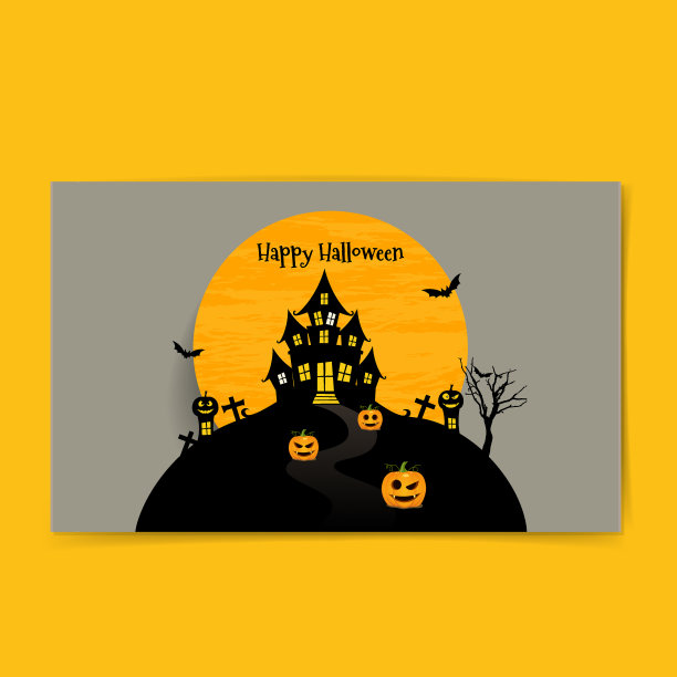 万圣节快乐设计背景。矢量图图片下载