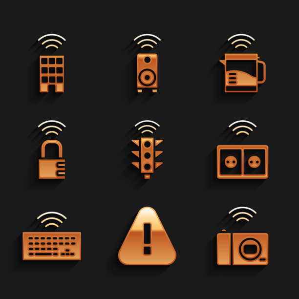 设置智能交通灯感叹号图片下载