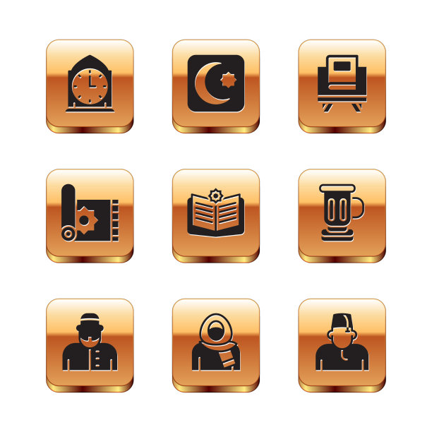 穆斯林男人戴着头巾，女人戴着圣书图片下载