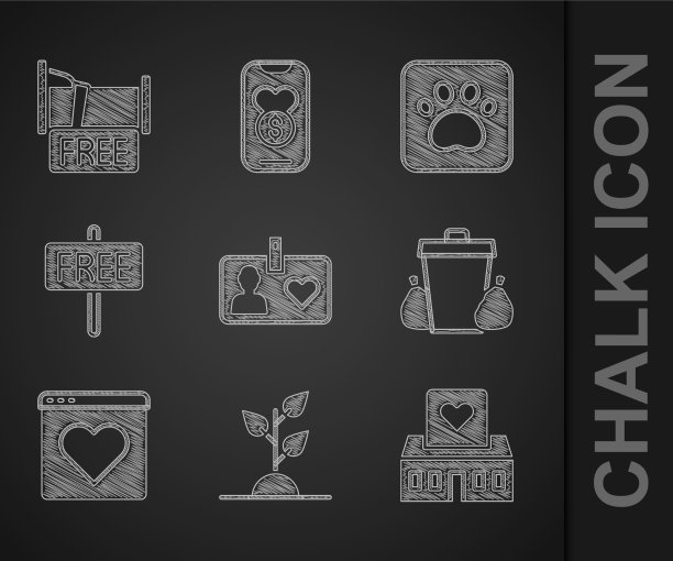 设置志愿者身份证或徽章队伍种植图片下载