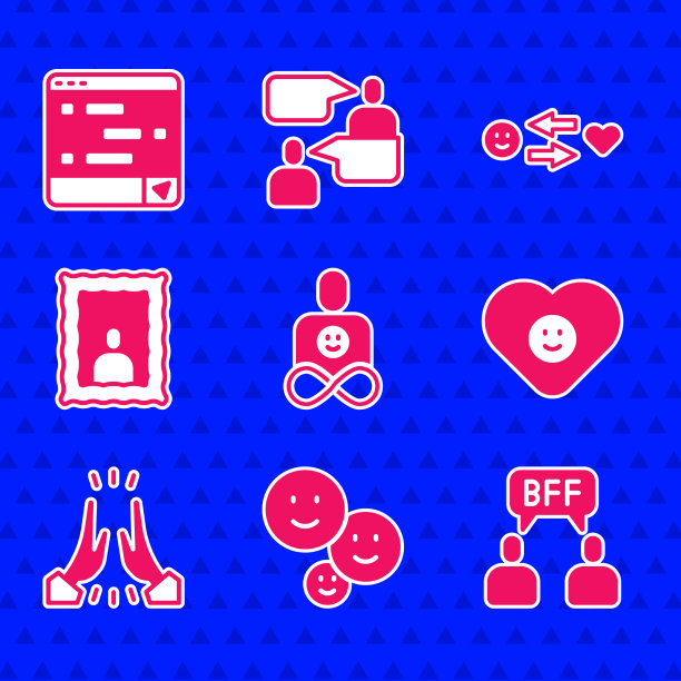 设朋友永远快乐的友谊日图片下载