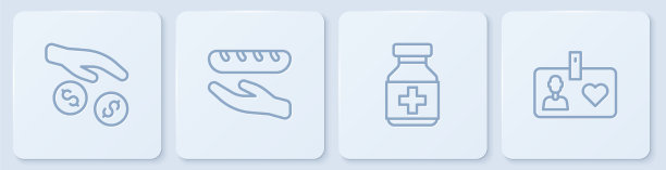 设置捐赠线和慈善药瓶图片下载