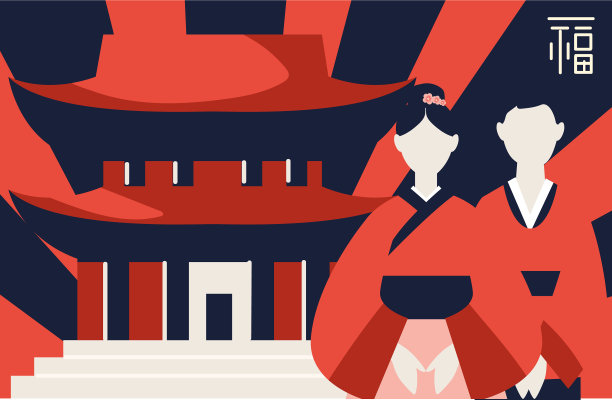 韩国夫妇和宝塔图片下载