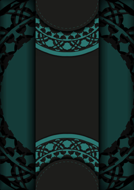 邀请卡设计与您的文字空间图片下载