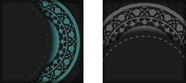 为你准备一个地方的邀请图片下载