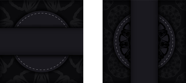 邀请模板与地方为您的文本和图片下载