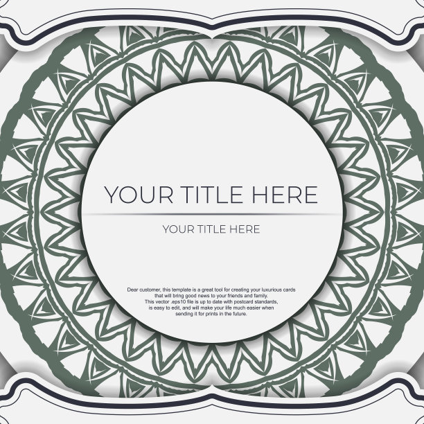 豪华模板印刷设计明信片图片下载