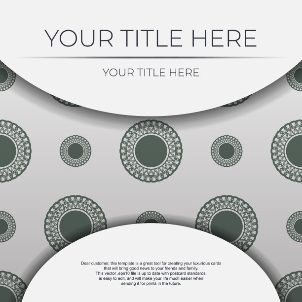 豪华的准备印刷白色明信片设计图片下载