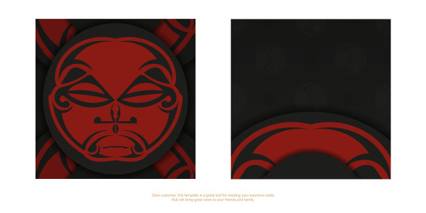 明信片模板的邀请与地方图片下载