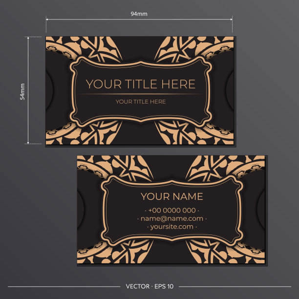 模板黑色的像样的名片图片下载