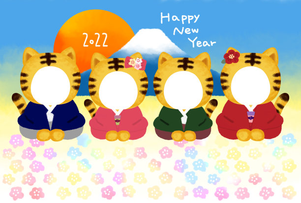 2022年Tora-no-yan富士山和穿着和服的老虎脸相框新年贺卡图片下载