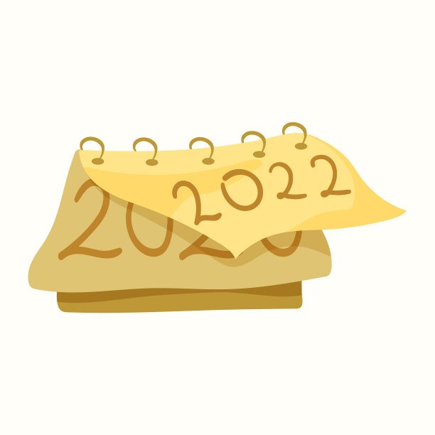 日历上有一年。平面风格的矢量插图图片下载