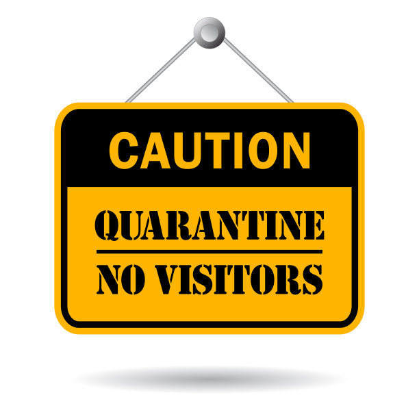 隔离警告牌，禁止访客图片下载