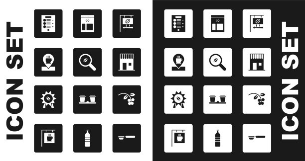 集街头招牌咖啡精选豆图片下载