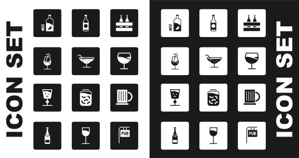 一套啤酒瓶鸡尾酒伏特加图片下载