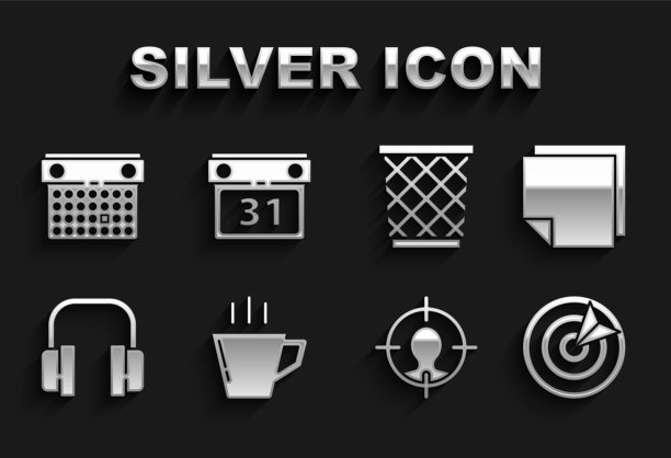 设置咖啡杯贴贴纸目标运动图片下载