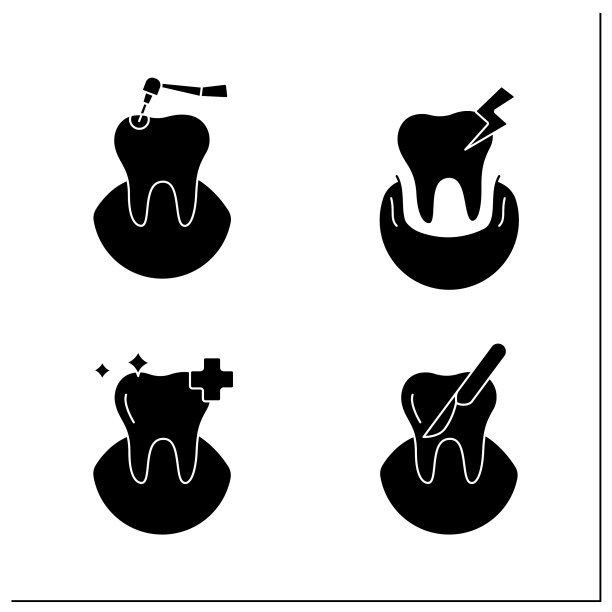 牙医字形图标设置图片下载