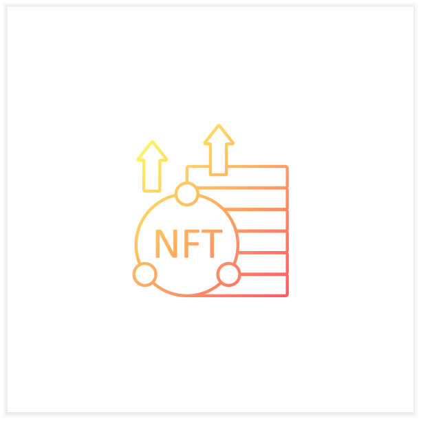 NFT资产渐变图标图片下载