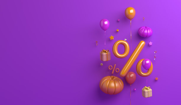 快乐万圣节销售背景与百分比符号气球，礼盒，复制空间文本，3D渲染插图图片下载
