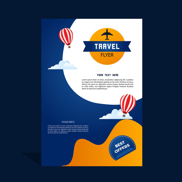 旅游元素设计艺术图片下载