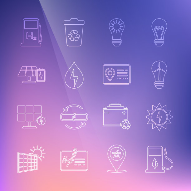 设置生物燃料和太阳能燃料喷嘴图片下载