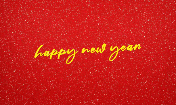 新年快乐背景图片下载