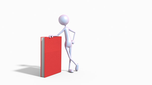 一部大书支撑着人性。图片下载