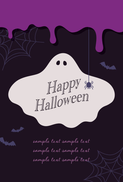 万圣节矢量背景与鬼和蝙蝠的横幅，卡片，传单，社交媒体墙纸等。图片下载