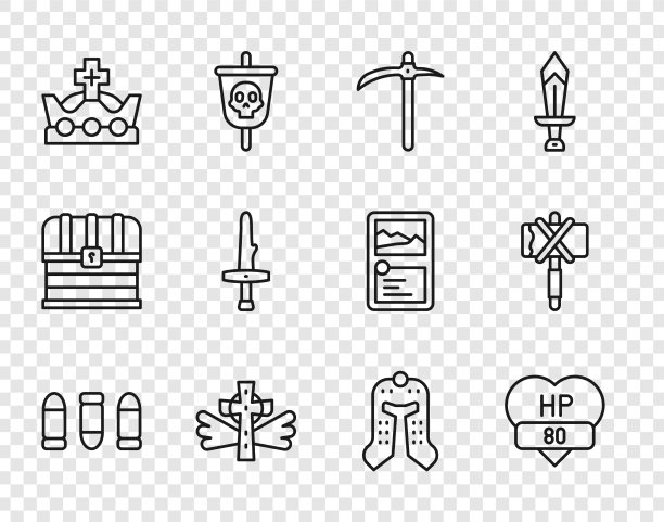 游戏介绍:设线子弹的视频游戏吧镐图片下载