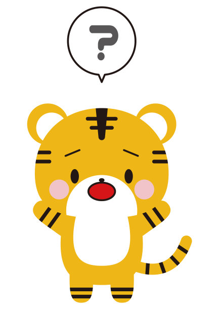 9、老虎的面部表情——问号图片下载