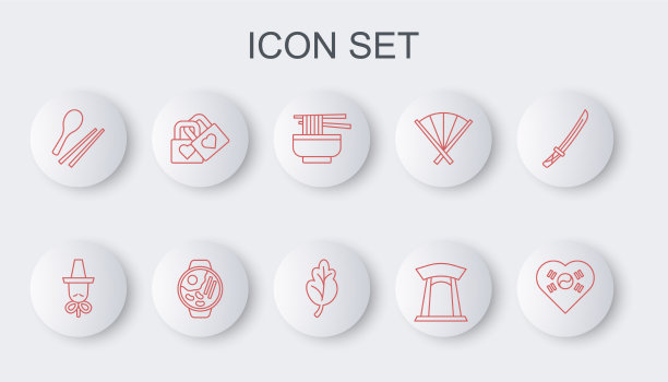 设线爱韩心韩帽拉面图片下载