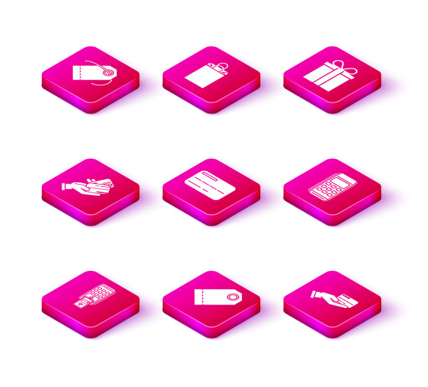 设置带有打印收据和确认的pos终端图片下载