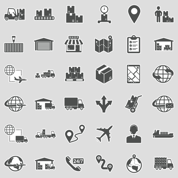 供应链的图标。贴纸设计。矢量插图。图片下载