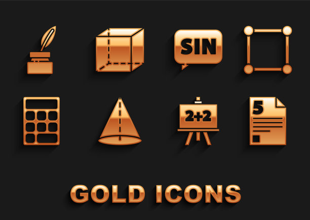 设置几何图形锥方检验或检验图片下载