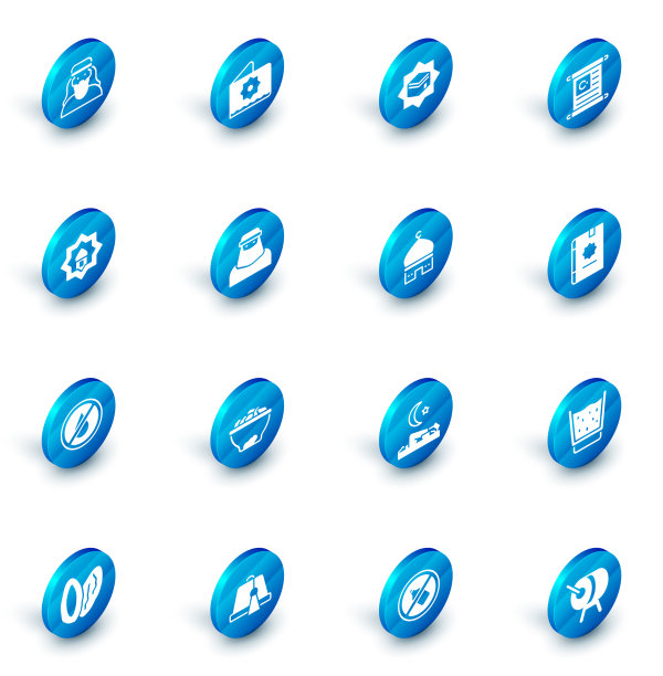 设八角星克尔白清真寺圣书图片下载