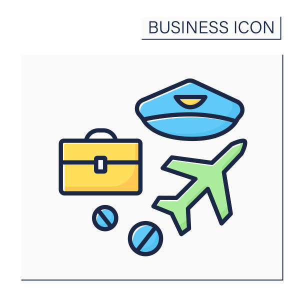 出差彩色图标图片下载