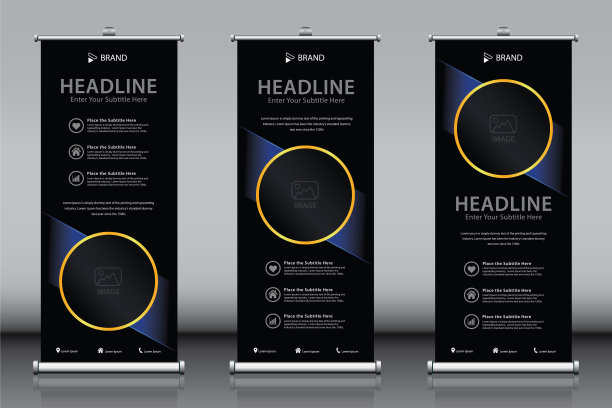 垂直卷起横幅模板设置图片下载