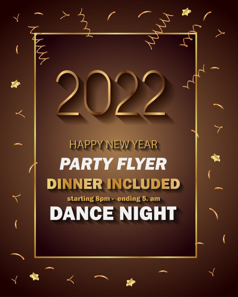 2022年新年快乐背景为您的季节邀请，节日海报，贺卡。图片下载