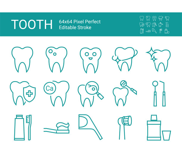 一套线图标的牙齿。医疗图标。可编辑的矢量中风。图片下载