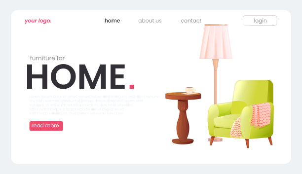 一家家具店的登陆页面。白色的旗帜，扶手椅，台灯，咖啡桌和一杯茶。矢量卡通插图。图片下载