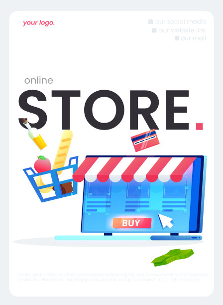 网上商店的传单，一个伟大的设计为任何目的。矢量平面插图。图片下载