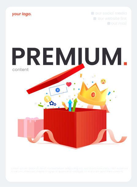 优质内容。一个有丝带、钱、皇冠和其他奖金的礼品盒。矢量卡通插图图片下载