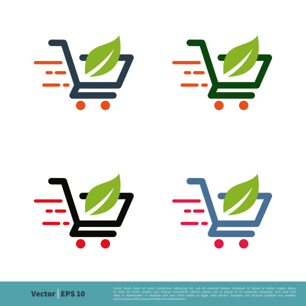 推车绿色叶子图标矢量标志模板插图设计。向量EPS 10。图片下载