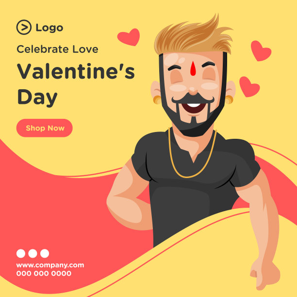 情人节的横幅设计图片下载